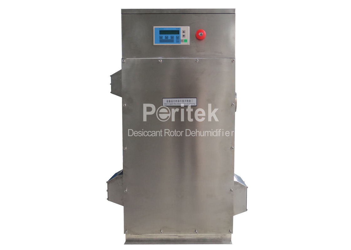 120CMH Portable Industrial Dehumidifier / Desiccant Dehumidifier